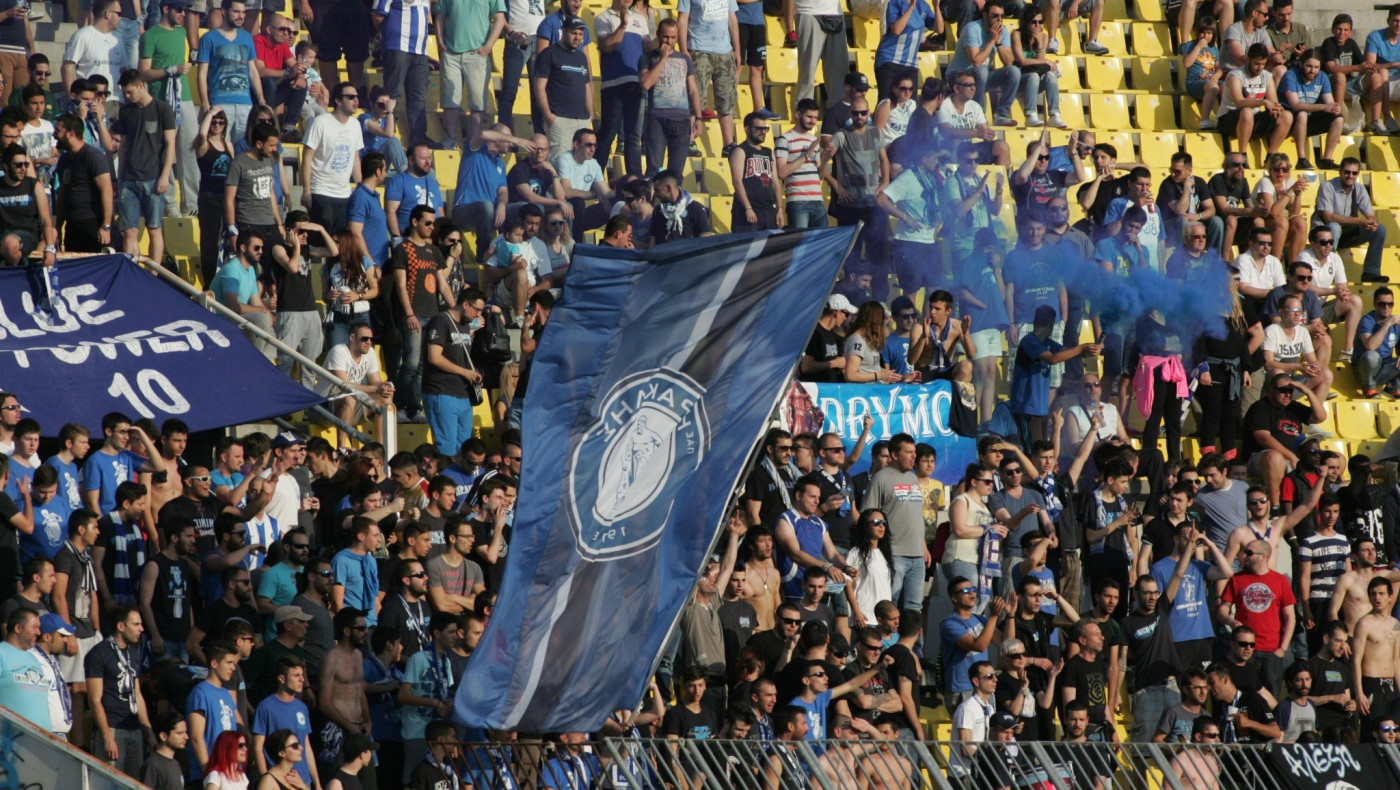 Μια θεώρηση  διαφορετική 