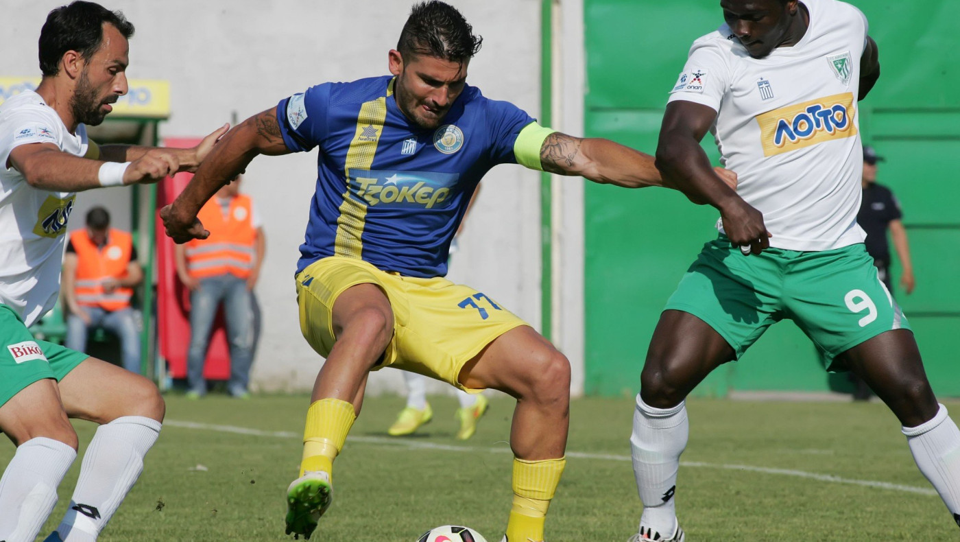 Τελειώνει του Οικονόμου