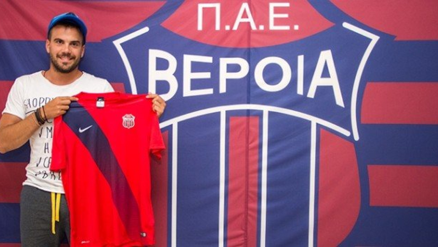 Ανακοίνωσε Τσουμάνη η Βέροια