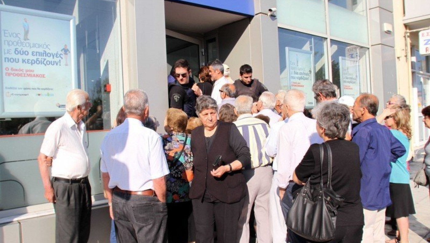 Η εικόνα των ΑΤΜ και η ιδεοληψία 