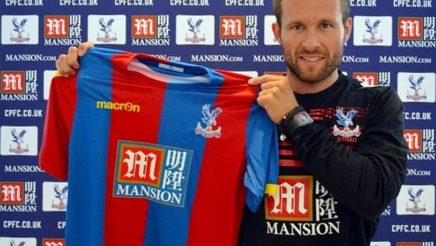 Τίναξε την μπάνκα για Καμπάιγ η Πάλας