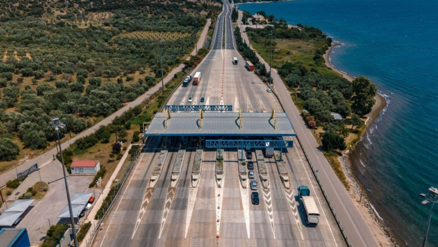 Αύξηση στις τιμές των διοδίων -Τι θα ισχύει από 1/1/2022