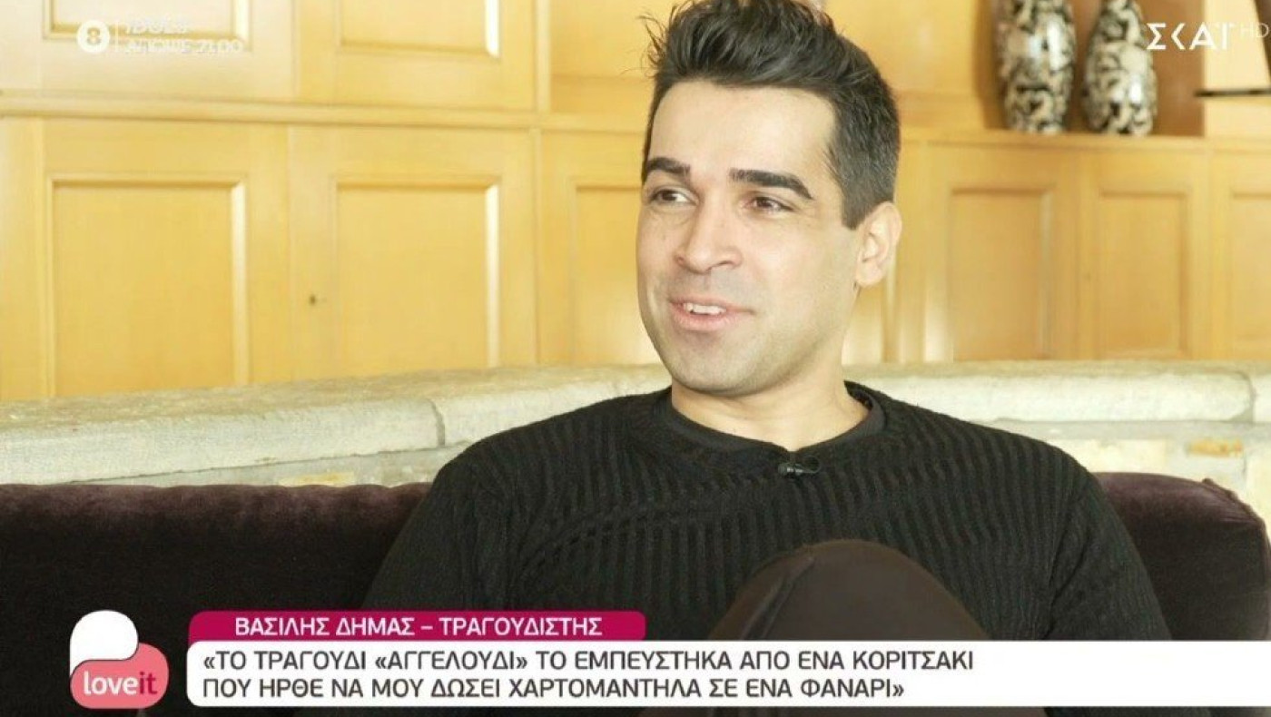 Δήμας: «Πέθανε ο πατέρας μου, έπρεπε να τραγουδήσω και πήρα τη μητέρα μου στο μαγαζί»