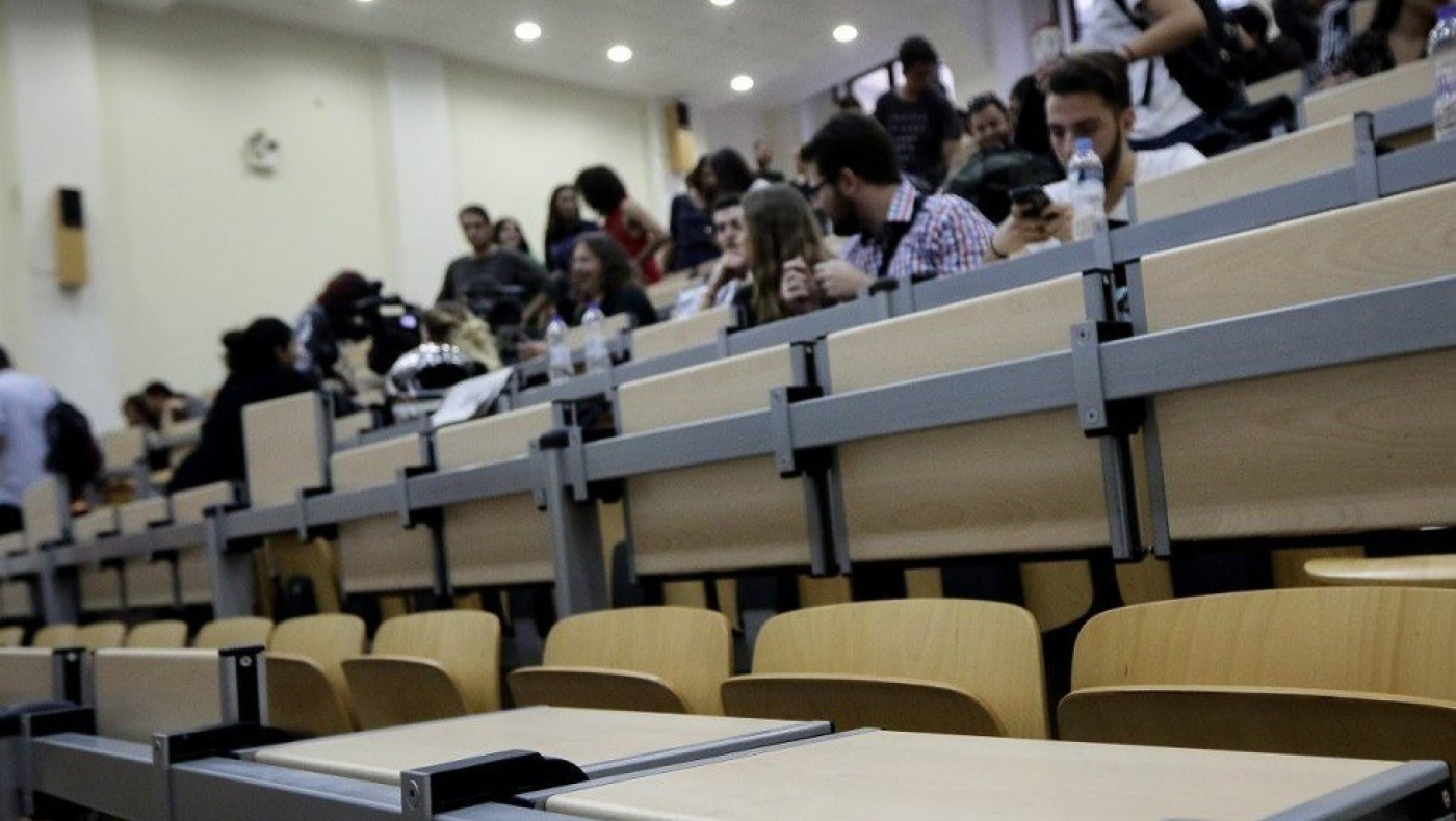 Ιδιωτικά πανεπιστήμια: Πώς θα εισάγονται οι φοιτητές, τι θα γίνει με τις άδειες