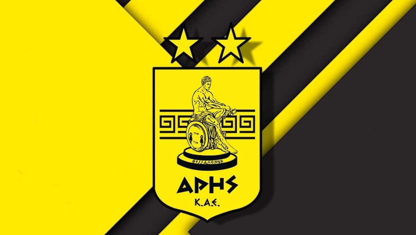 KAE Άρης: Συμπληρώθηκαν τρεις μήνες από την έναρξη της ΑΜΚ