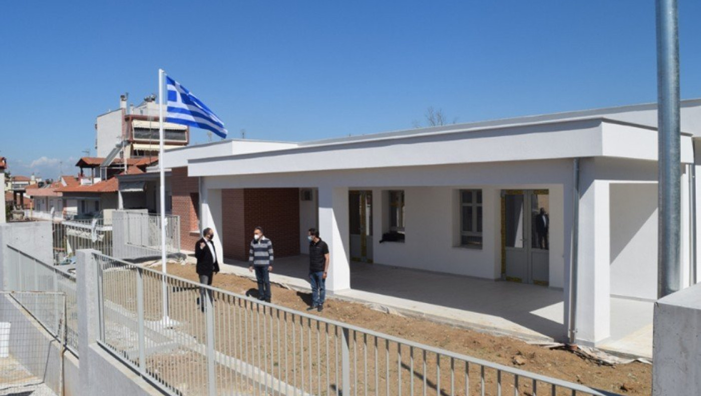 Εγκαινιάζεται το «πράσινο» Νηπιαγωγείο Ευκαρπίας