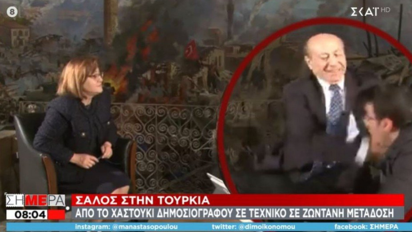 Τουρκία: Χαστούκι σε τεχνικό σε ζωντανή μετάδοση!