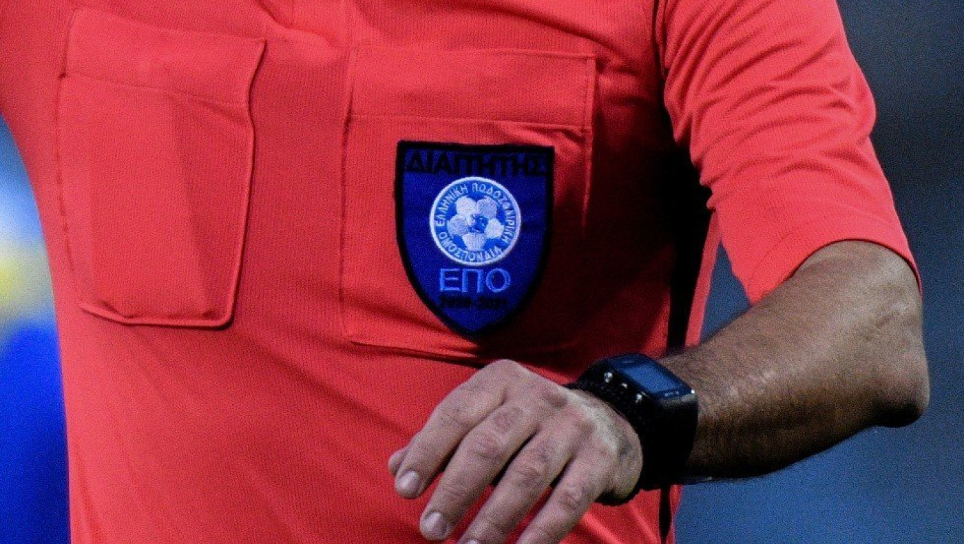 Στη Βουλή η τροπολογία για την επαγγελματική διαιτησία