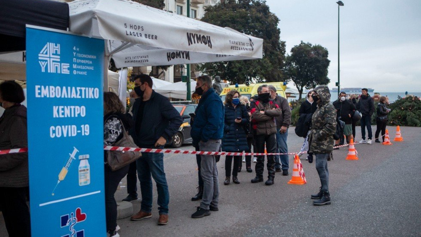 Θεσσαλονίκη - Αριστοτέλους: Εμβολιάστηκαν πάνω από 400 άτομα