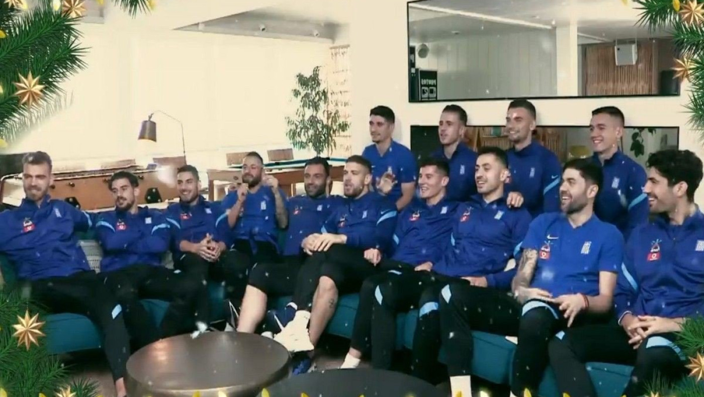 Εθνική Ελλάδας: Τα χριστουγεννιάτικα τραγούδια από τους διεθνείς