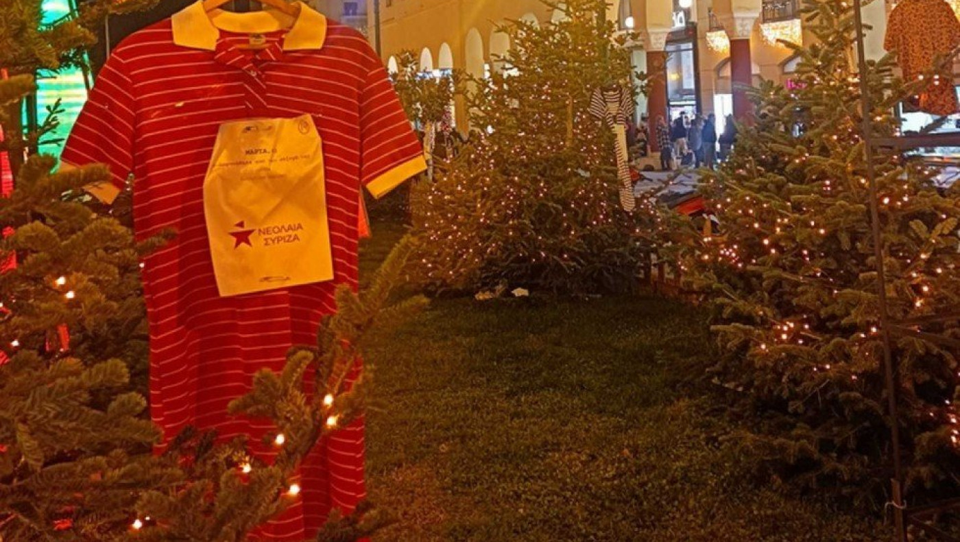 Θεσσαλονίκη: Κίνηση διαμαρτυρίας για τις 18 γυναικοκτονίες του 2021