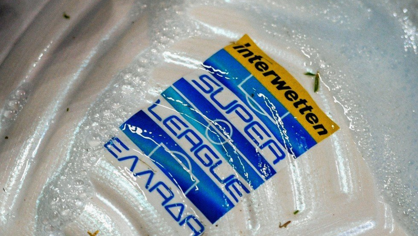 Το νέο Πρωτόκολλο Διεξαγωγής Αγώνων Super League -Ισχύει από 10 Ιανουαρίου