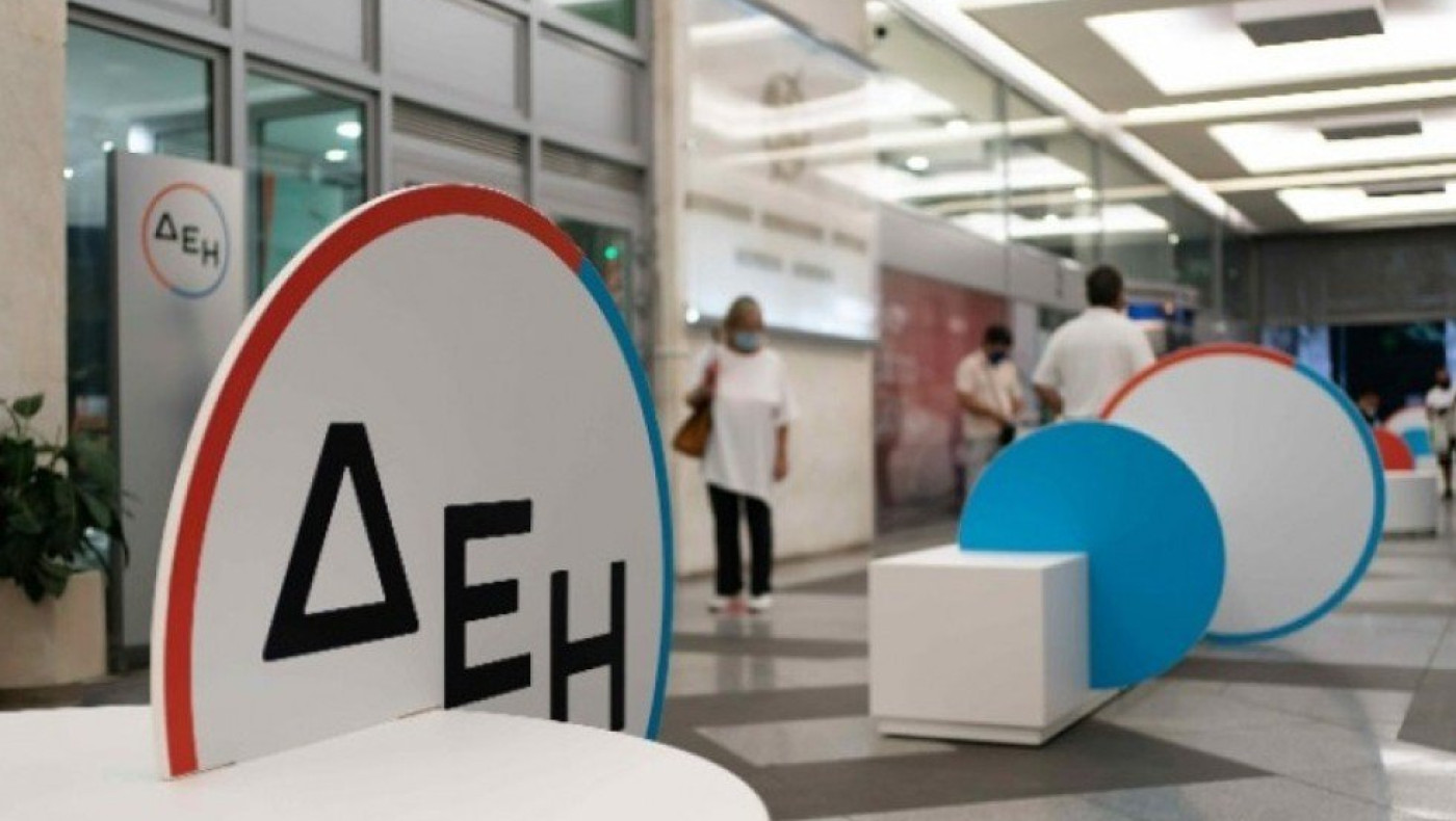 Συγκινητικό μήνυμα στη ΔΕΗ: «Έχω άρρωστο, σε παρακαλώ μην κόβεις το ρεύμα»