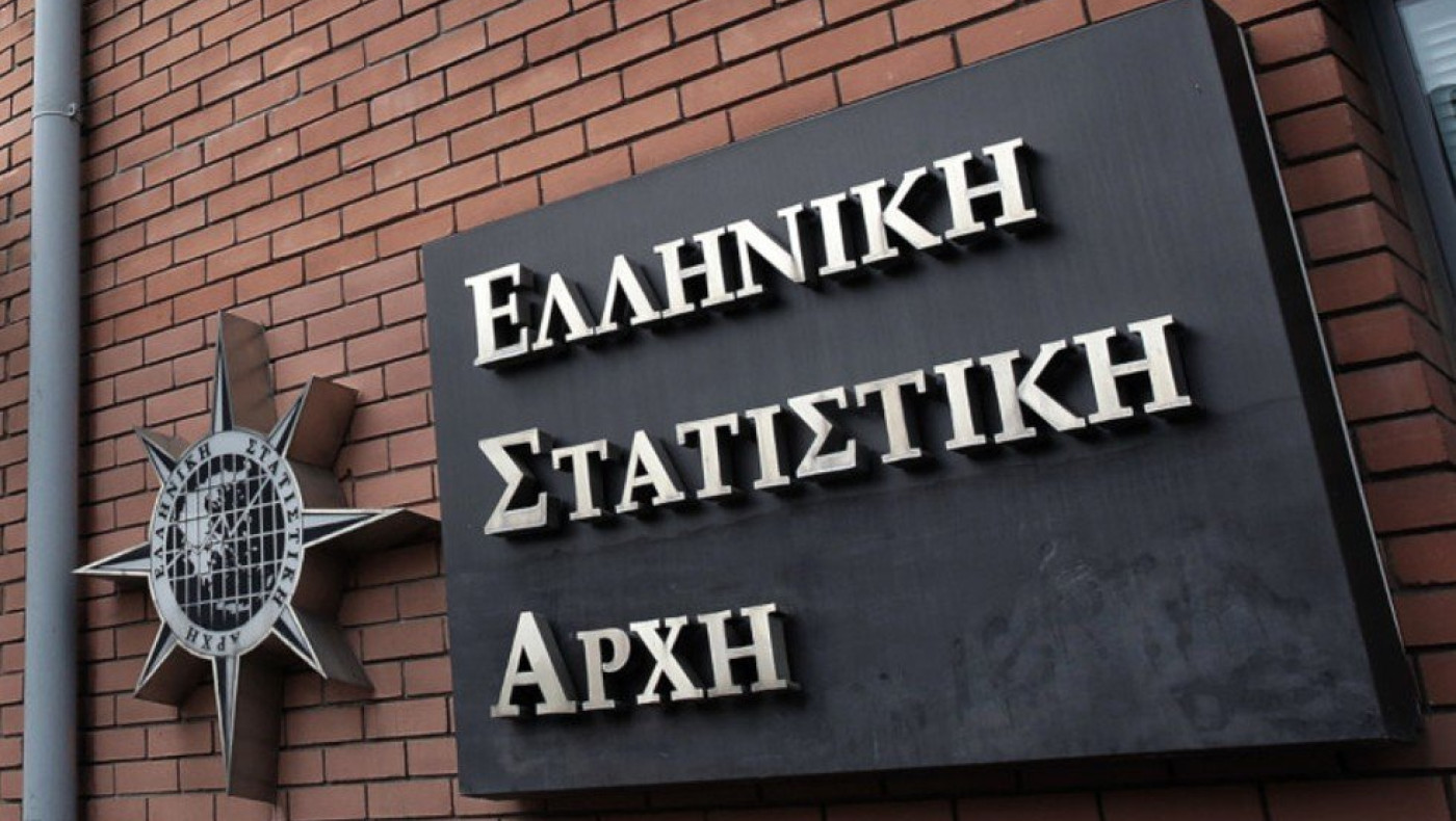 ΕΛΣΤΑΤ: Στα 10.678.632 άτομα ο μόνιμος πληθυσμός της χώρας