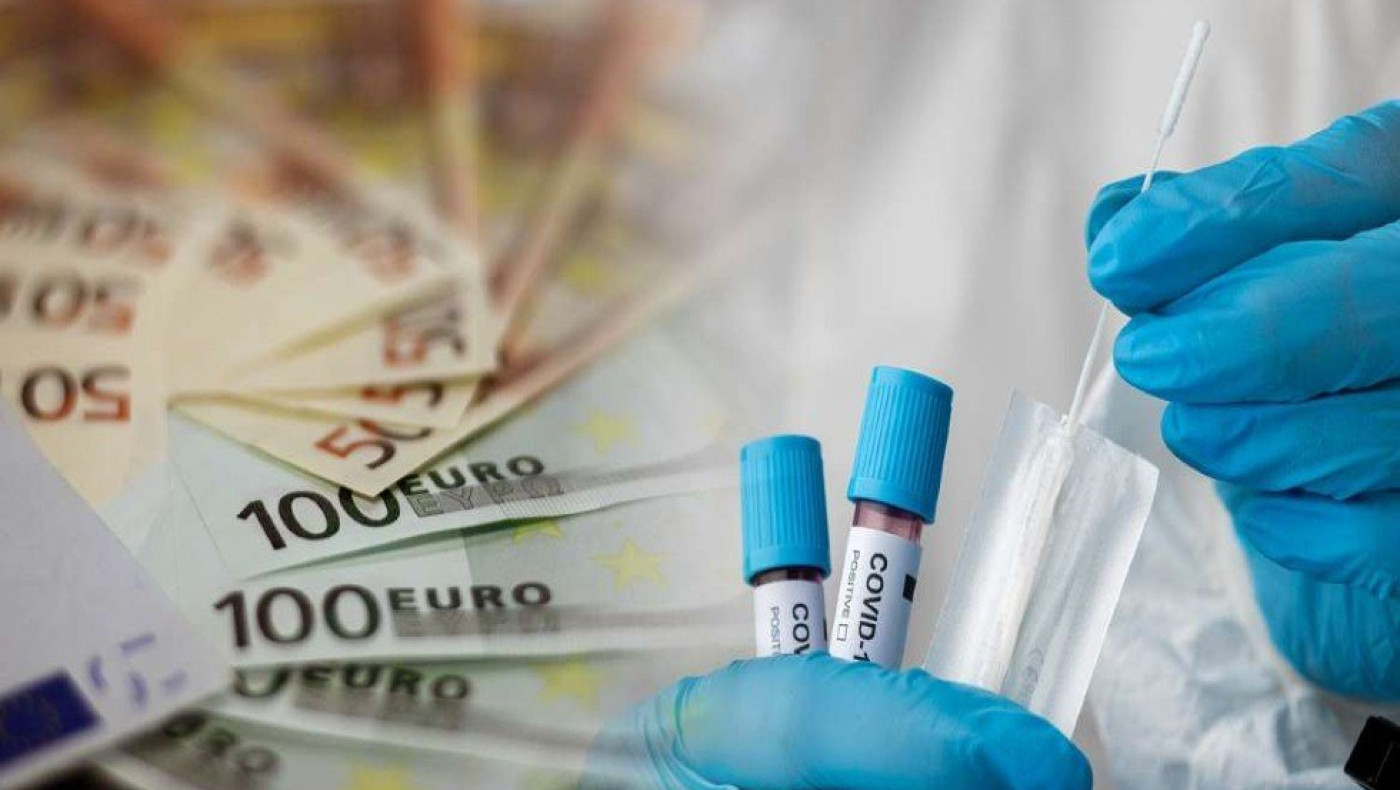 Δήμαρχος Νεάπολης - Συκεών: «Δέχτηκα περίεργα τηλεφωνήματα μετά την μείωση τιμής των PCR»