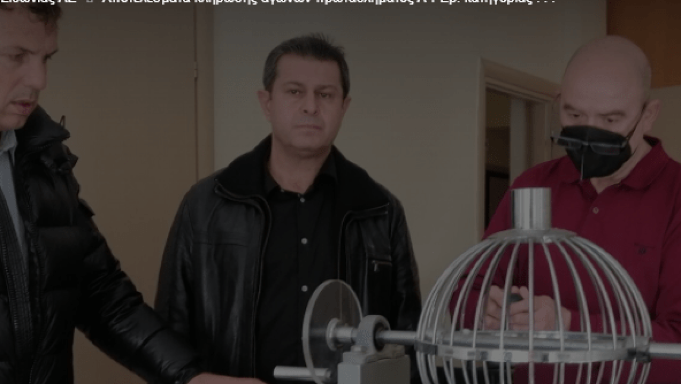 H κλήρωση της β φάσης στην ΕΠΣ Χαλκιδικής