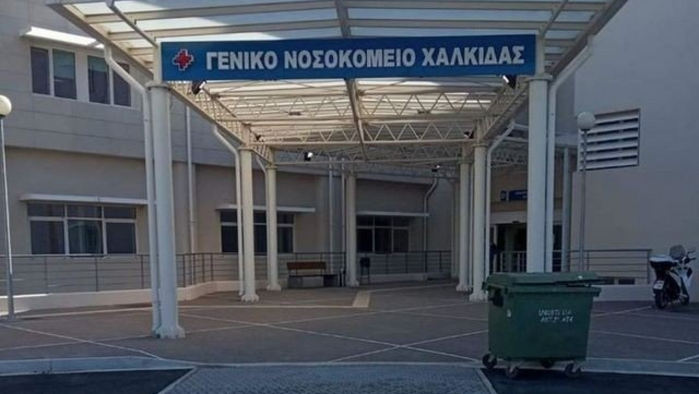 Μπήκε στο νοσοκομείο χωρίς μάσκα και… τραβούσε βίντεο
