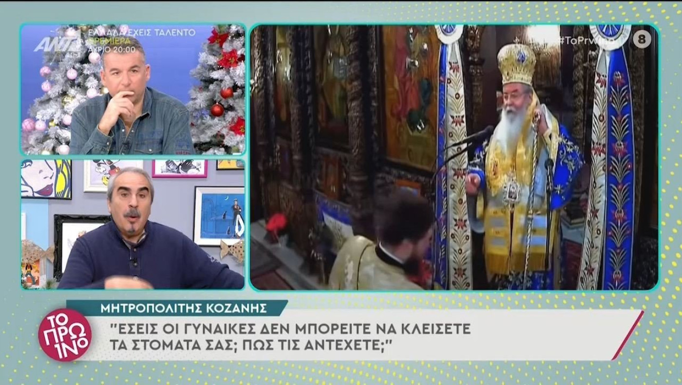 Τζούμας: «Οι γυναικοκτονίες στην Ελλάδα οφείλονται σε ένα βαθμό στη φλυαρία των γυναικών»