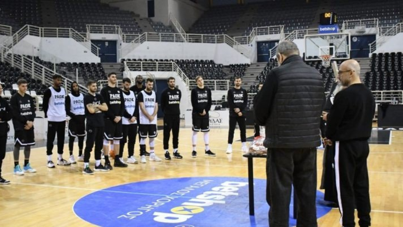 ΠΑΟΚ: Eυχέλαιο και κοπή πίτας