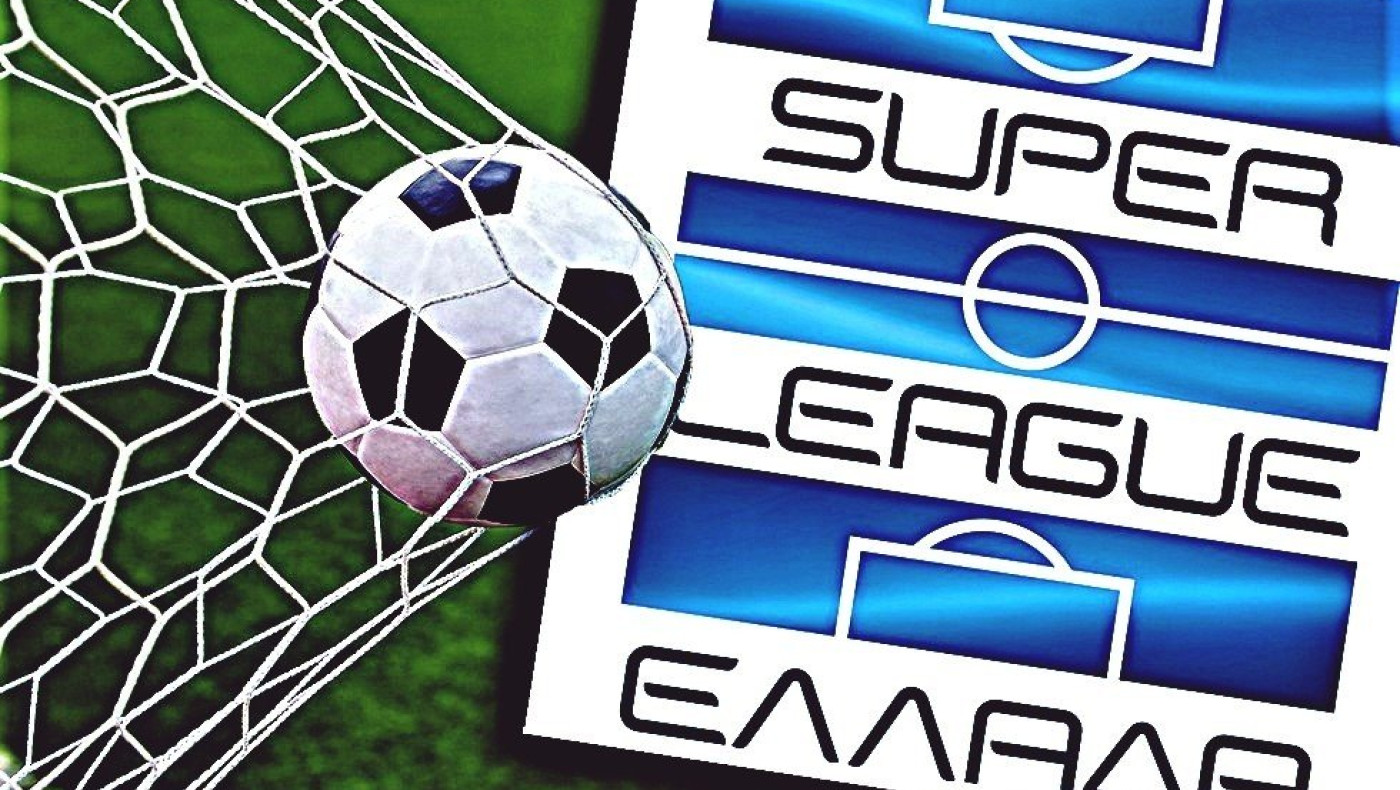 Συνεδριάζει η Superleague για αναστολή ή αλλαγή πρωτοκόλλου