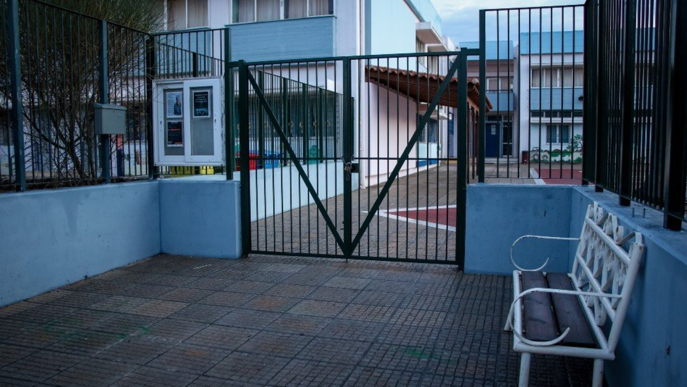 Κυψέλη: Μαθητές κλείδωσαν καθηγητές μέσα στο σχολείο!