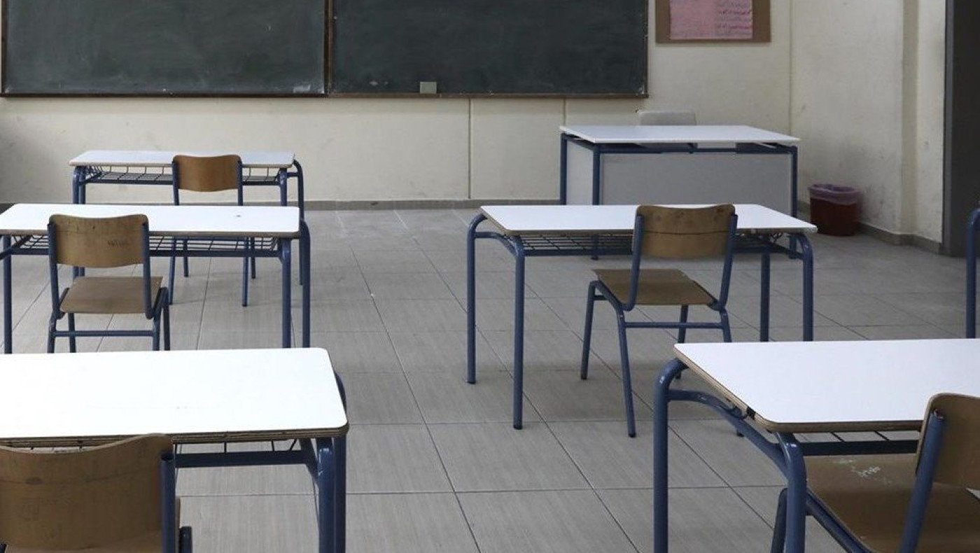 Πατέρας απείλησε με μαχαίρι διευθύντρια σχολείου!