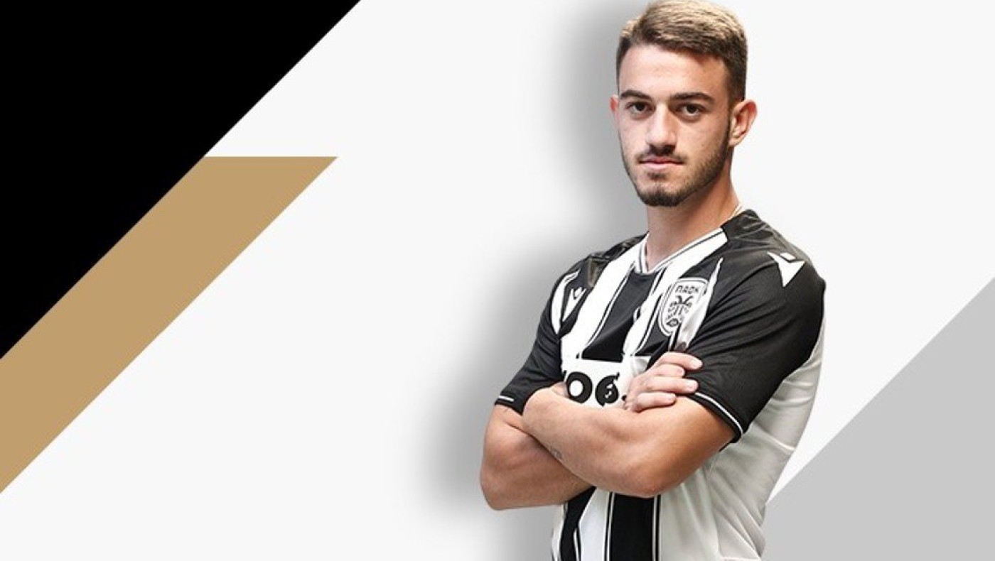 Επένδυση στο μέλλον ο ΠΑΟΚ: Ανανέωσε τον Λευτέρη Τασιούρα!