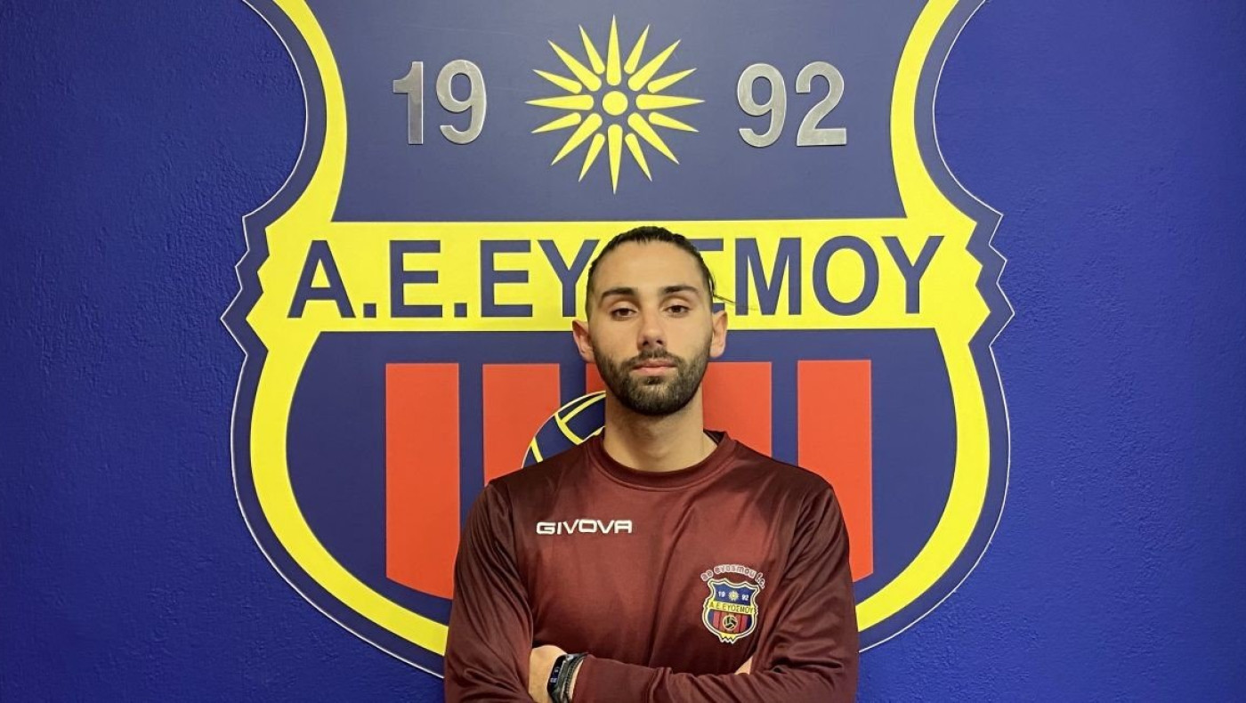 Στην ΑΕ Ευόσμου ο Δαμουλάκης