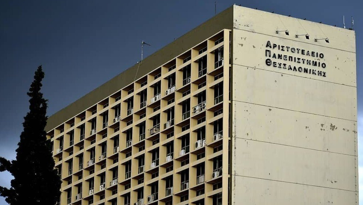 Επαναληπτικές εκλογές στο ΑΠΘ: Άκυρη η εκλογή Φειδά στη θέση του Πρύτανη