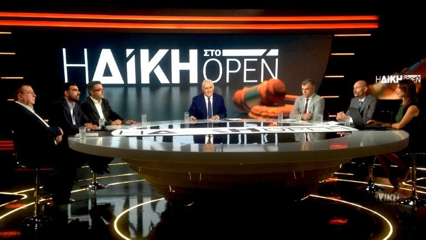 Τι θα δείτε απόψε στη Δίκη στο Open!