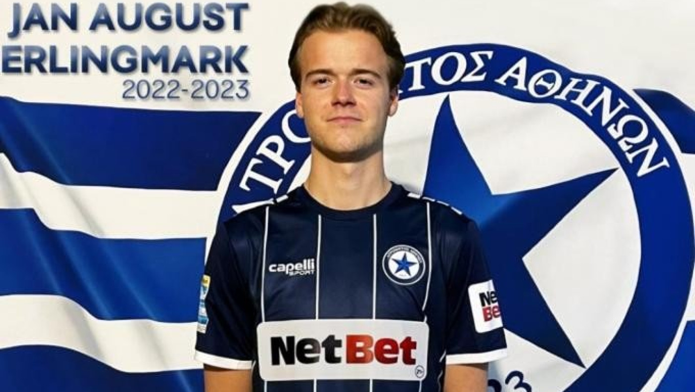 Aνακοίνωσε τον Έρλινγκμαρκ ο Ατρόμητος