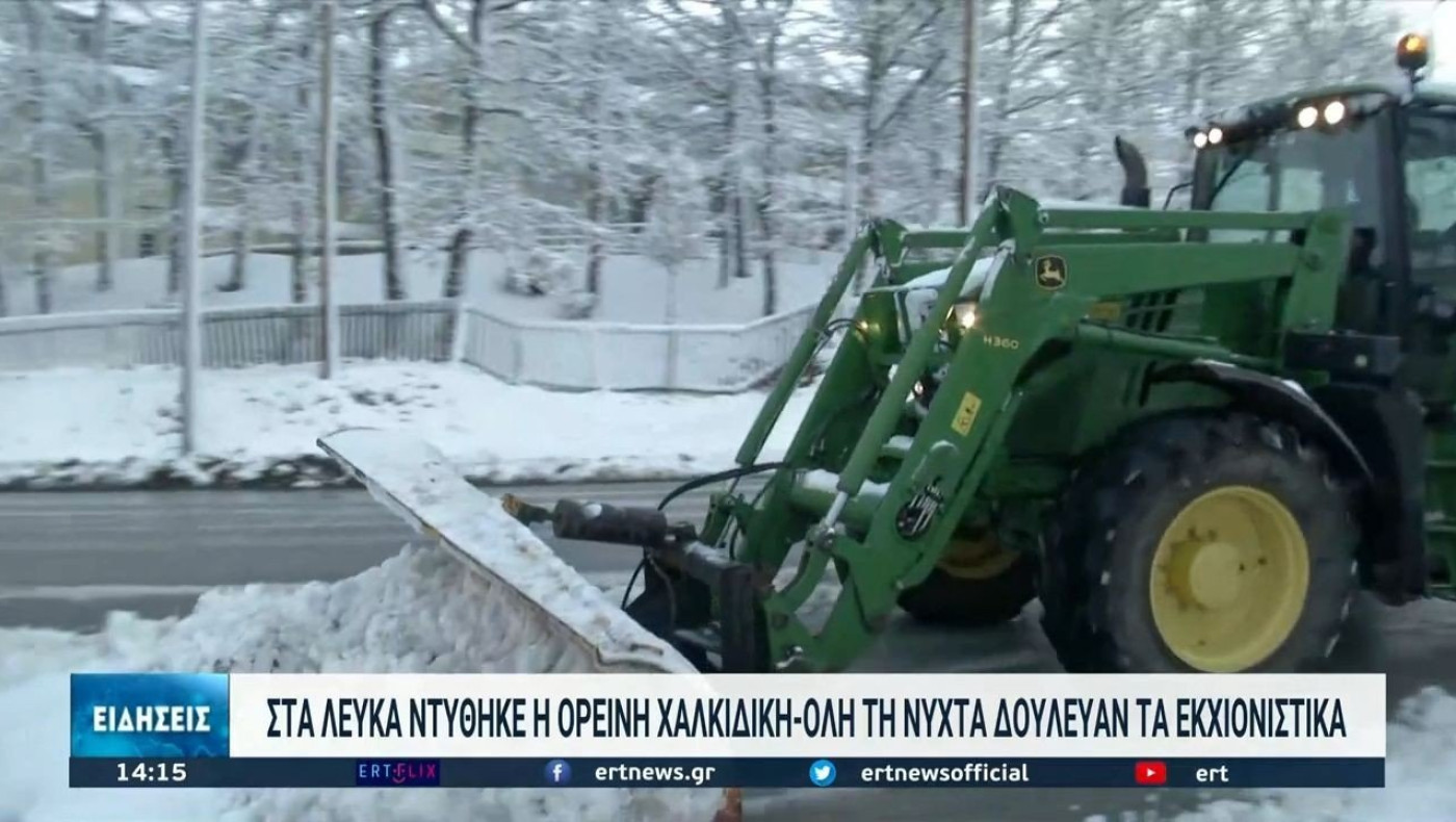 Επί 36 ώρες χιόνιζε στην Κοζάνη! Στα λευκά περιοχές της Μακεδονίας