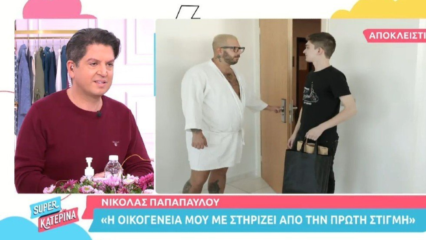 Πρώην παίκτης Big Brother για την gay πορνό ταινία: «Ο κόσμος με έχει αγκαλιάσει»