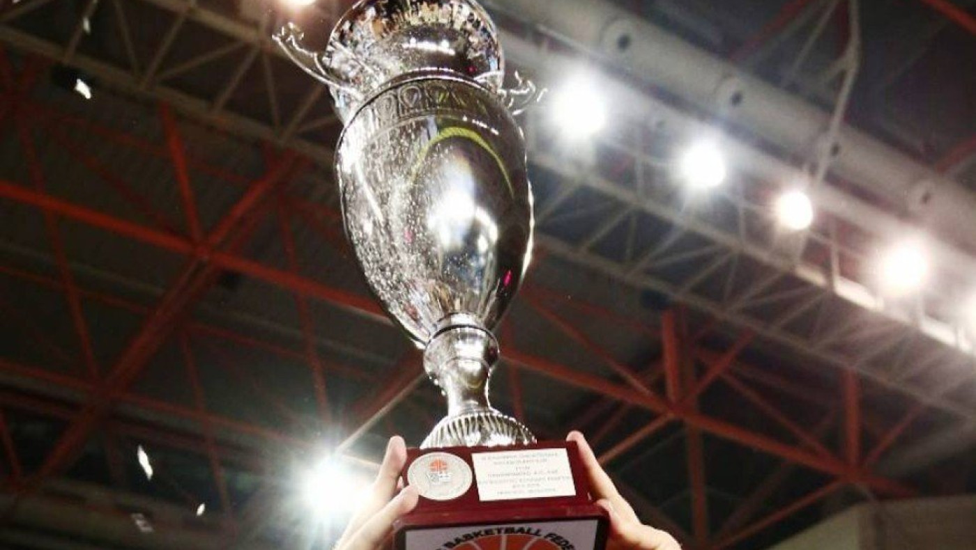 Οριστική απόφαση για το Final 4 του Κυπέλλου στο μπάσκετ