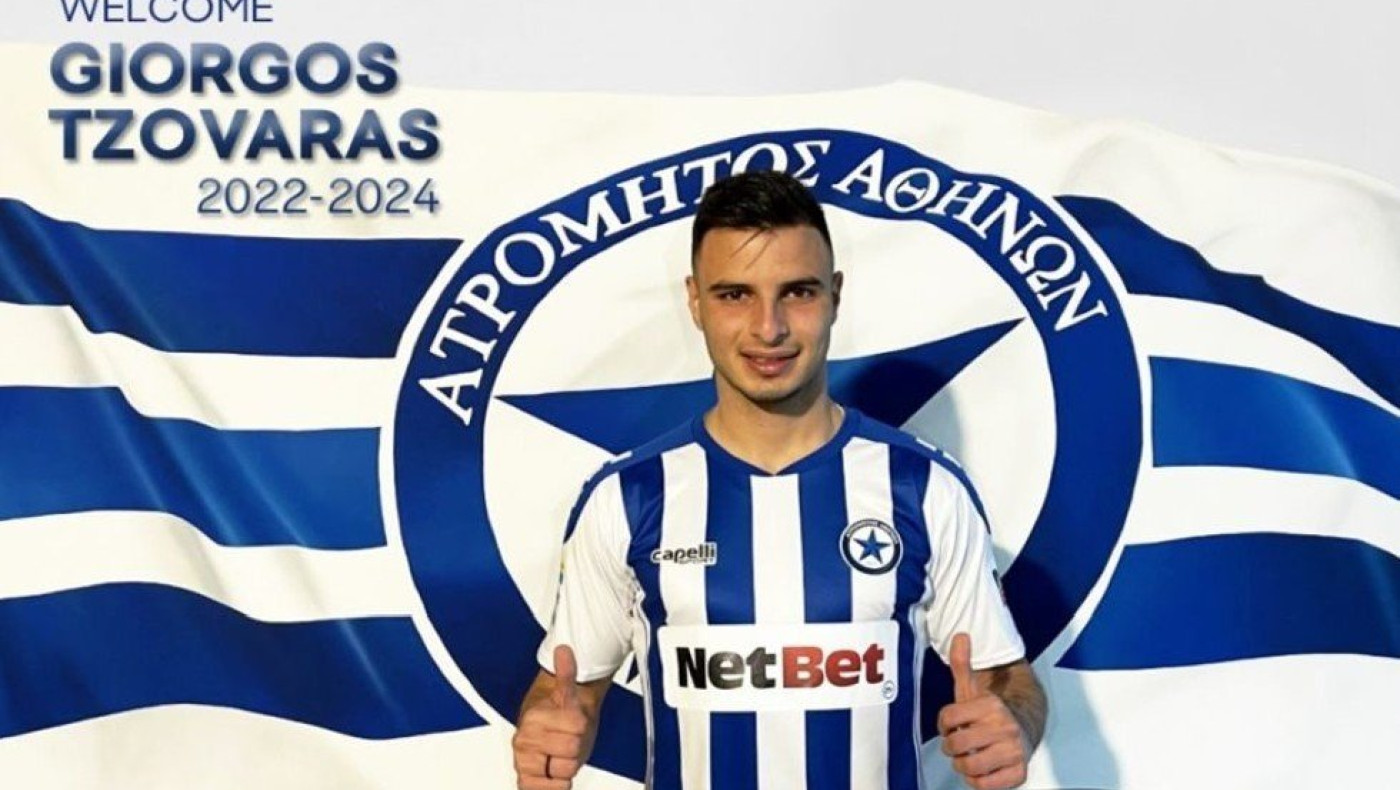 Ανακοίνωσε Τζοβάρα ο Ατρόμητος