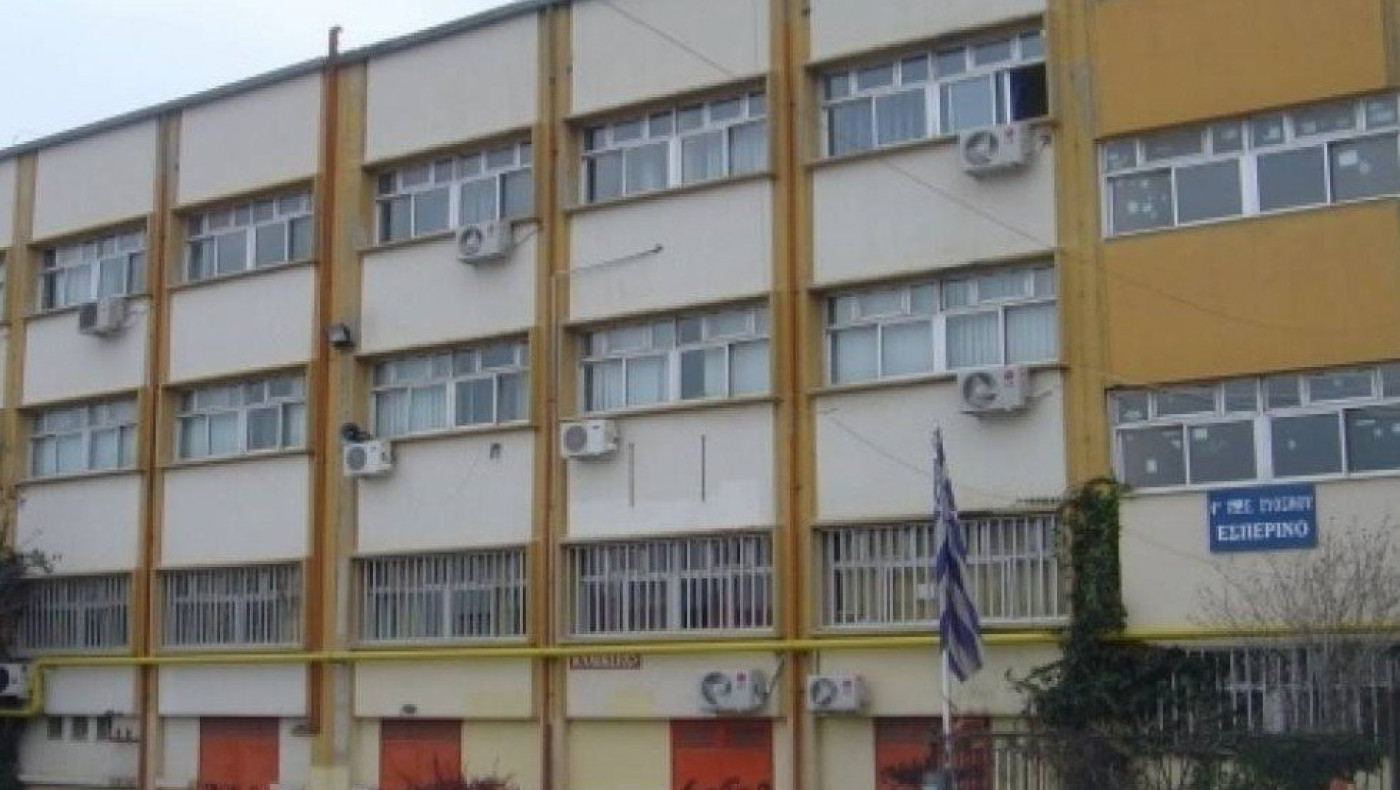 Ένταση στο 2ο ΕΠΑΛ Ευόσμου: Έγινε απόπειρα κατάληψης