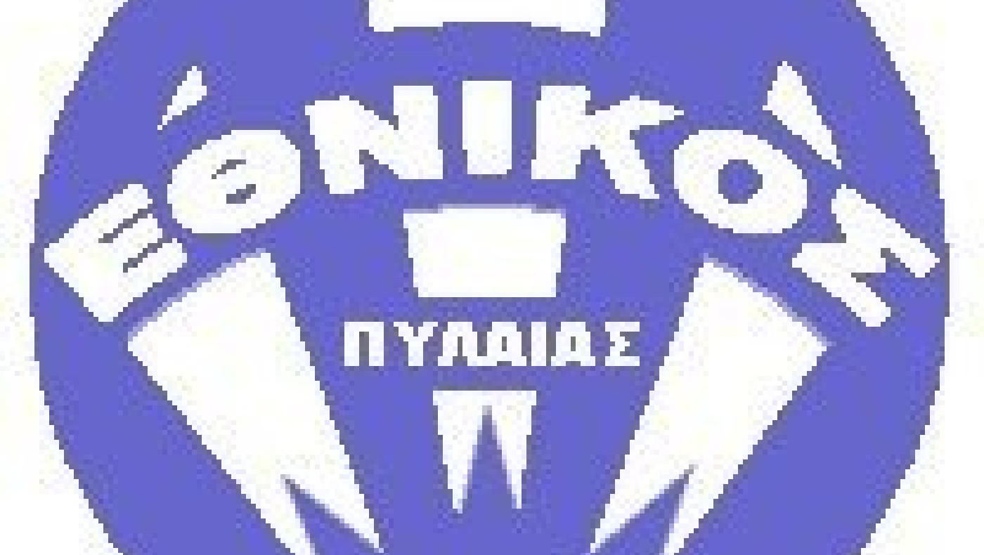 Θαναηλάκης: «Τηρώντας  το πρωτόκολλο δεν  θα υπάρξει πρόβληµα»