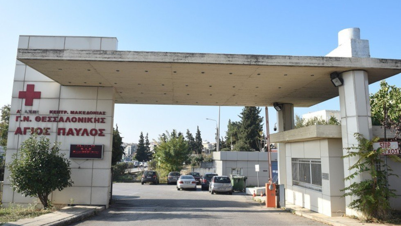 Αναβαθμίζεται το νοσοκομείο «Αγ. Παύλος» με πρωτοβουλία Δαρδαμανέλη