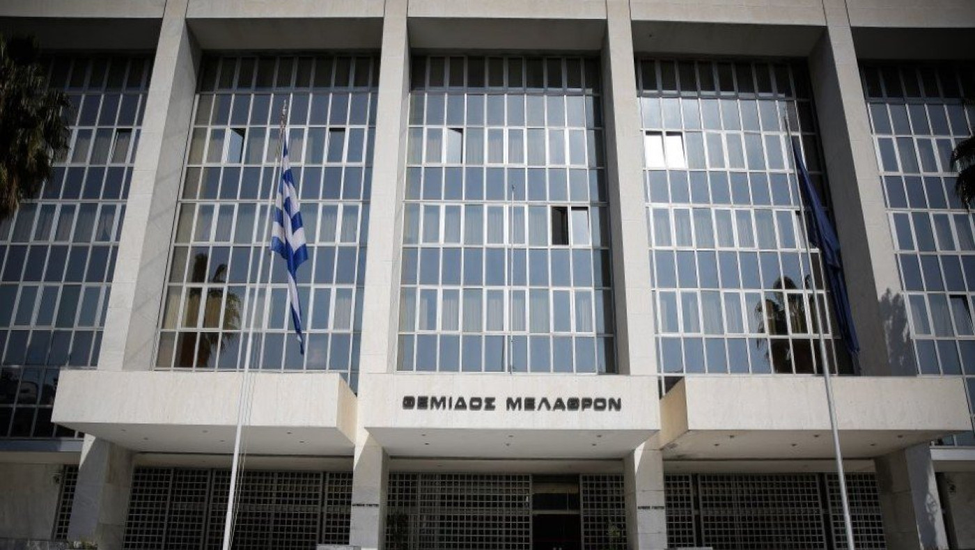 Άρειος Πάγος: «Η έρευνα στον ΟΠΕΚΕΠΕ είναι αρμοδιότητα της Ευρωπαϊκής Εισαγγελίας»