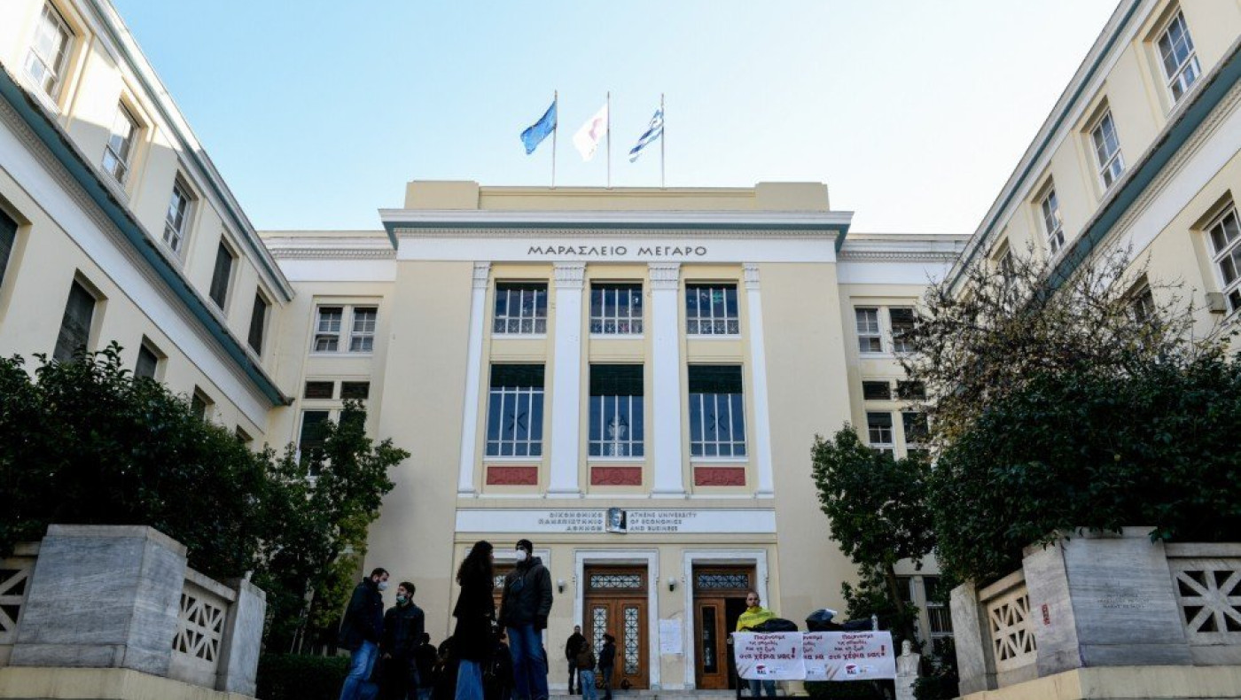 Επεισόδια στην ΑΣΟΕΕ