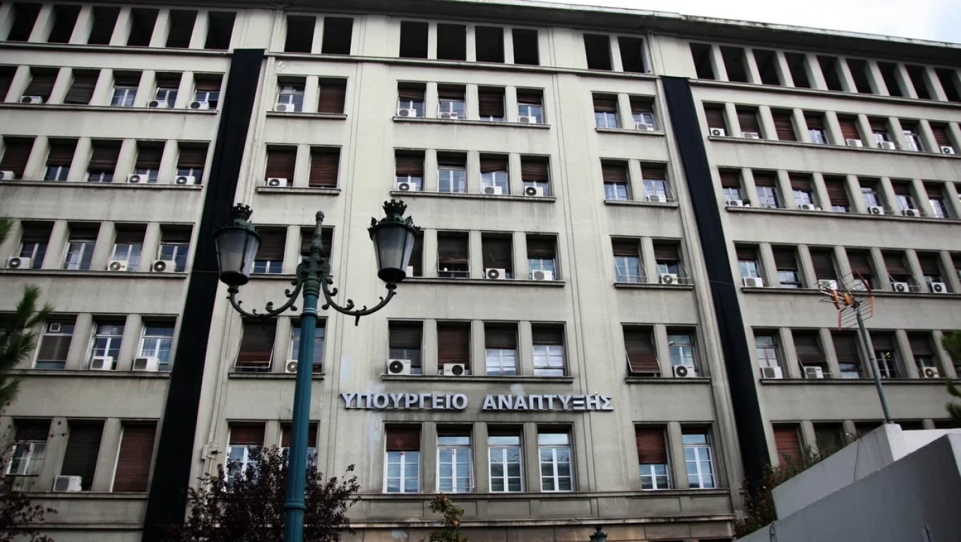 Αναπτυξιακός Νόμος: Εκμετάλλευση εγκαταστάσεων για επιχειρήσεις