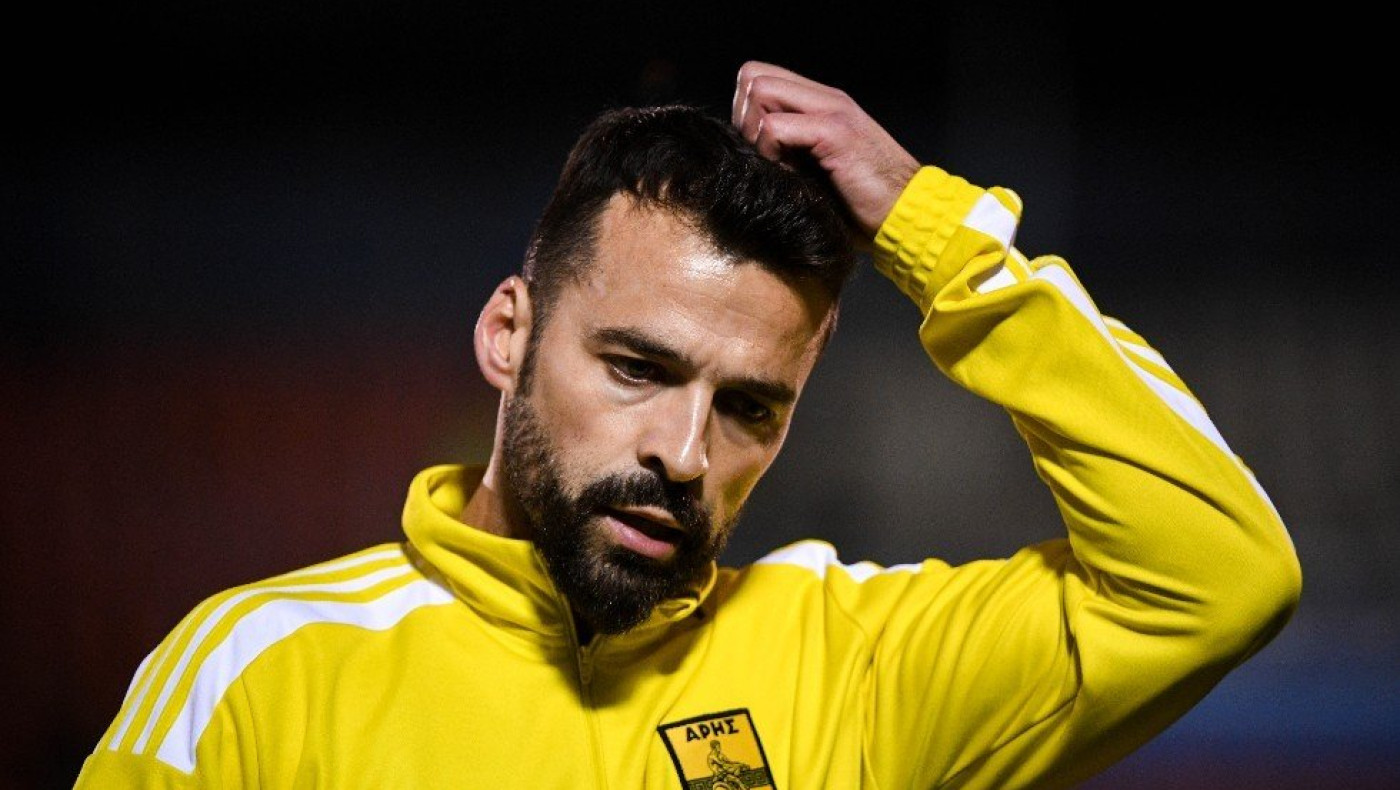 Πρόβλημα με τον Γκάμα ενόψει ΠΑΣ για τον Άρη