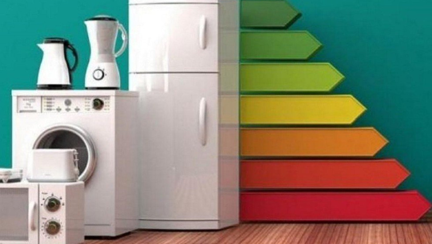 Απόσυρση ηλεκτρικών συσκευών: Ποιες συσκευές θα αφορά η επιδότηση