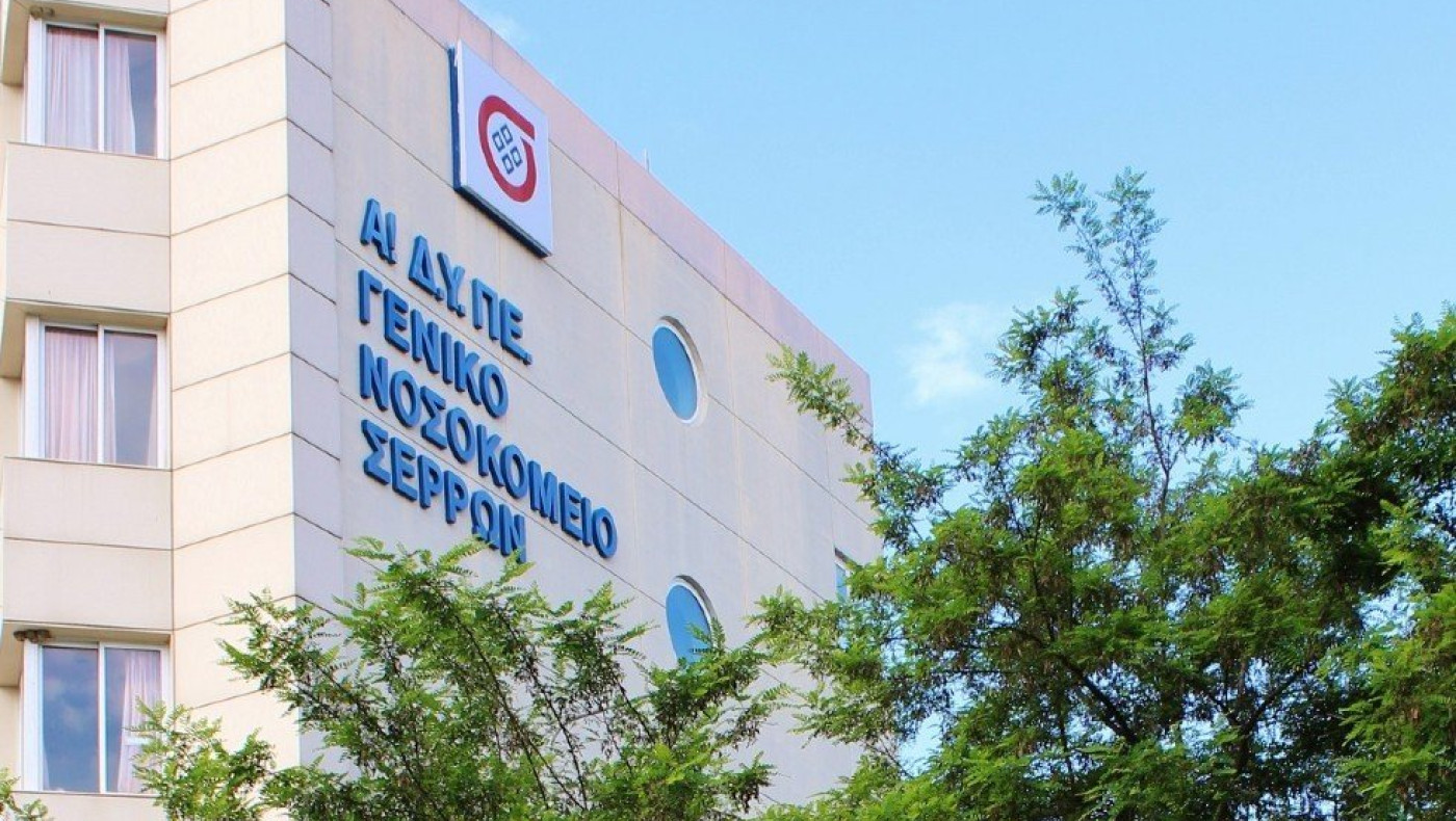 Έκρηξη στις Σέρρες: Τι ανέφερε ο 19χρονος τραυματίας