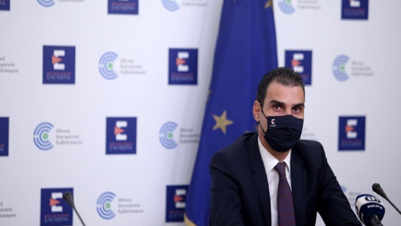 Πότε ανοίγει η πλατφόρμα για 4η δόση εμβολίου σε ανοσοκατεσταλμένους