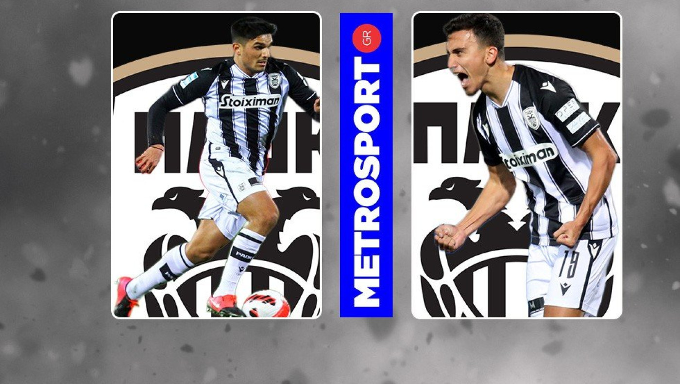 ΠΑΟΚ: Εισήγηση Μπότο για ανανέωση συμβολαίων σε Τσιγγάρα-Λύρατζη