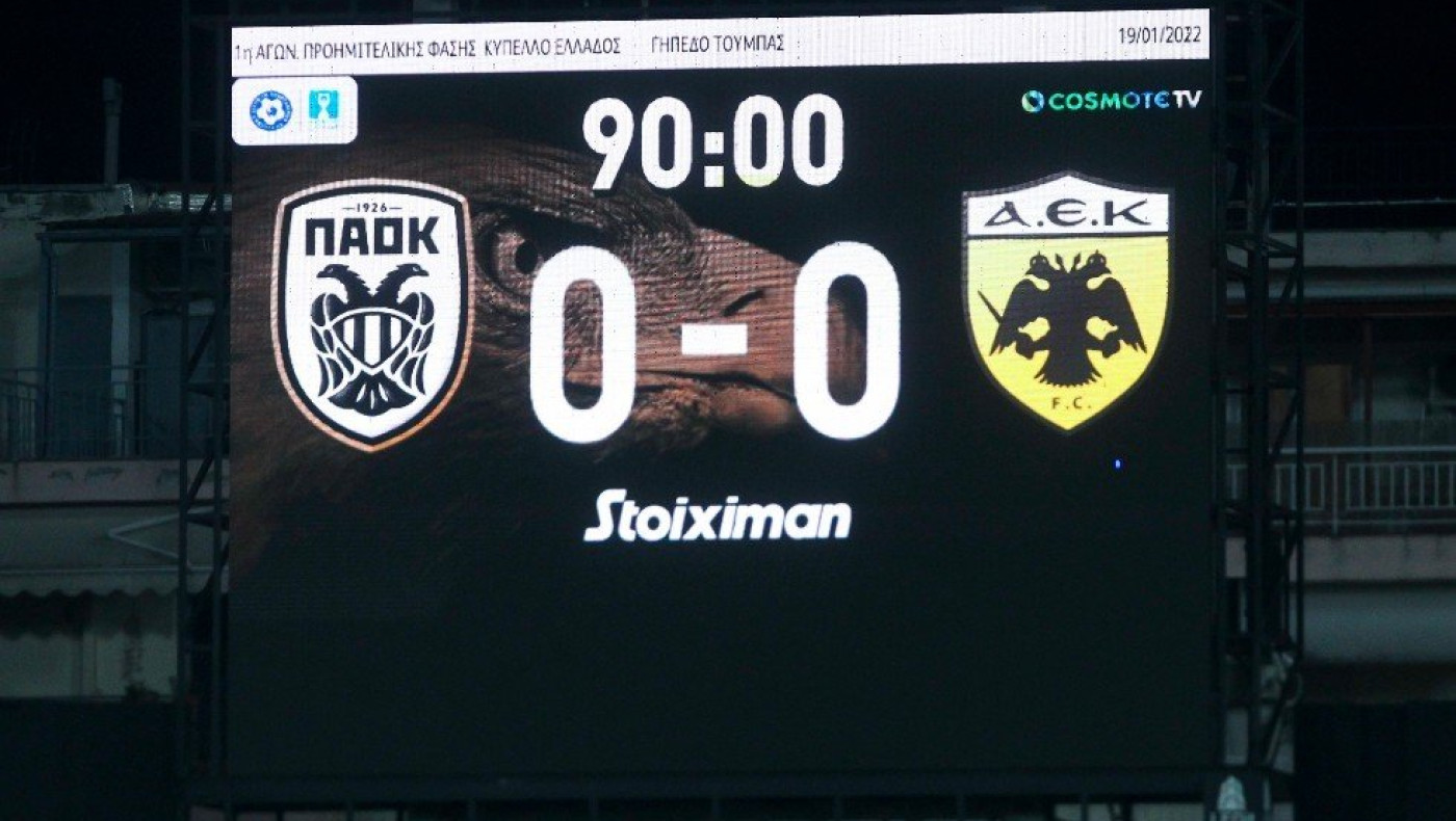 ΠΑΟΚ - ΑΕΚ, η ανάλυση! Τι στυλ παιχνιδιού επέλεξαν Λουτσέσκου και Γιαννίκης