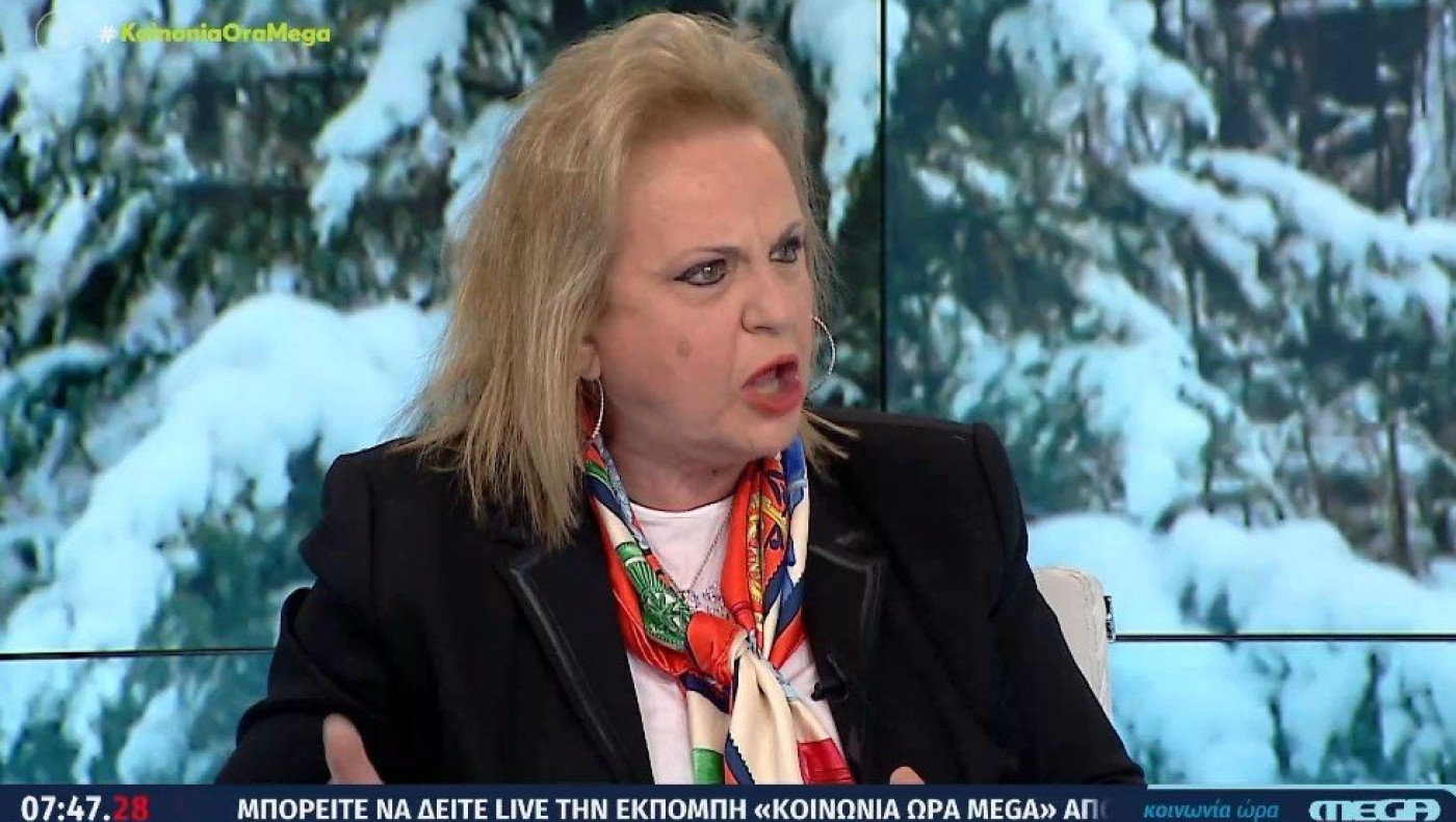 Έξαρση κορωνοϊού λόγω της παραλλαγής Eris - Πού υπάρχουν πολλά κρούσματα