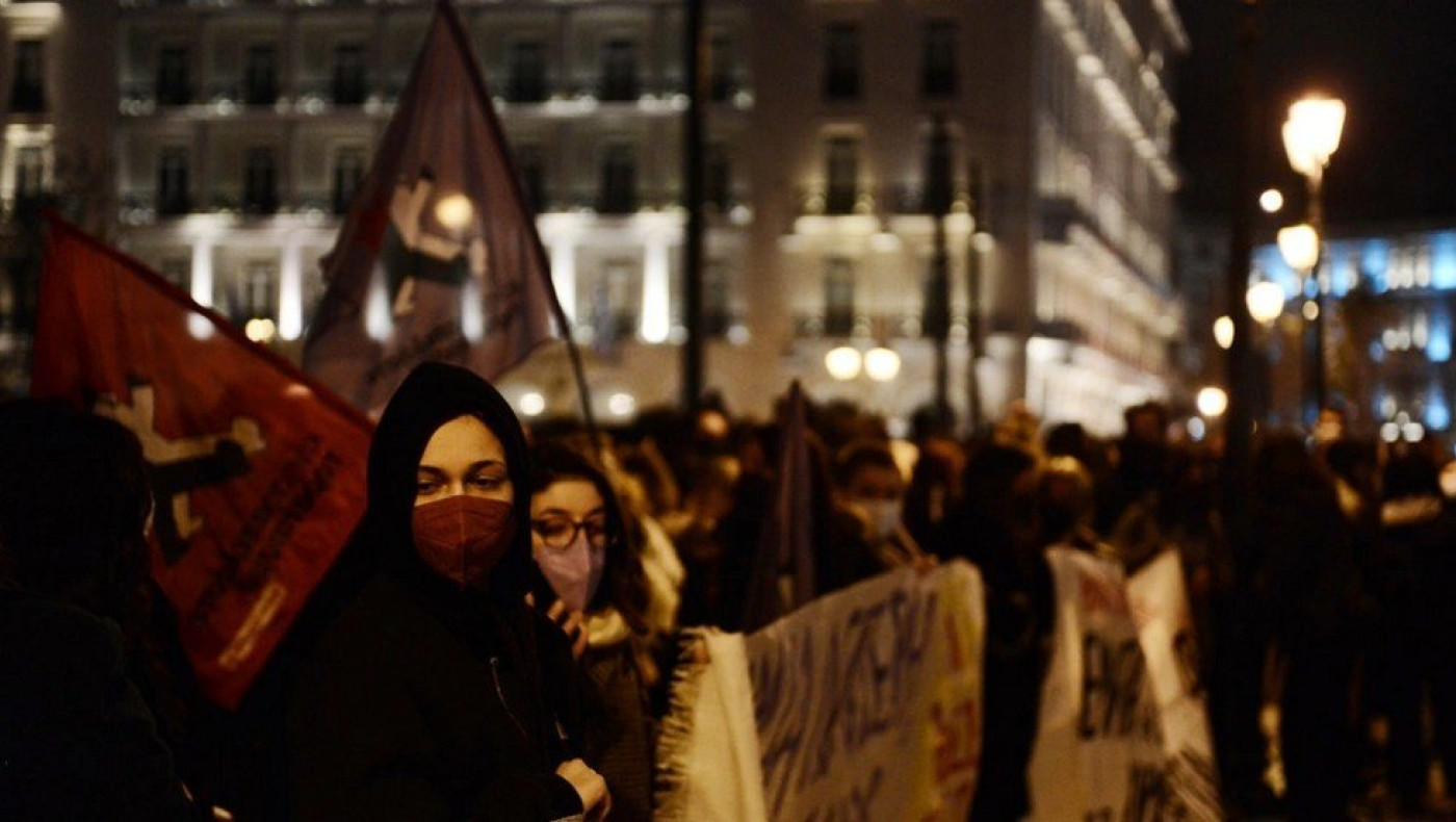 Πορεία διαμαρτυρίας στο Σύνταγμα για τον βιασμό της 24χρονης Γεωργίας (pics+vid)