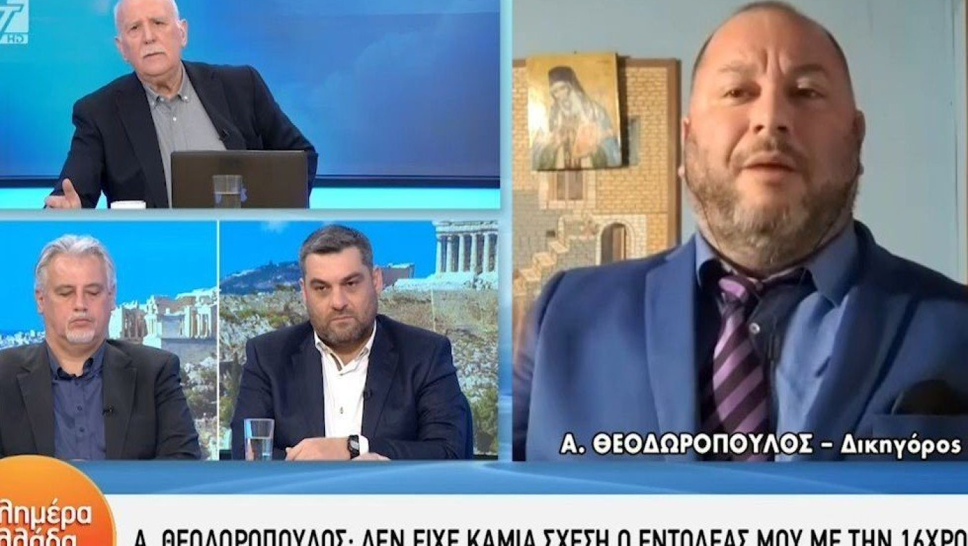 Έξω φρενών ο Παπαδάκης με τον δικηγόρο του κατηγορούμενου ιερέα: «Ντροπή σου αλητήριε»